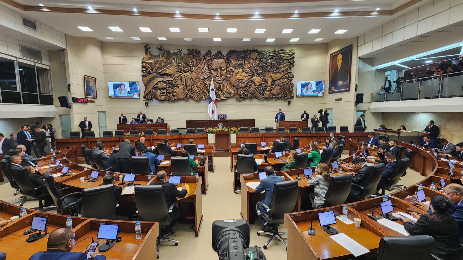 PANAMA EN DIRECTO - Asamblea Nacional aprueba la conformación de 14 comisiones permanentes