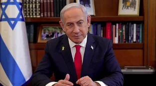 Panamá en Directo | “Netanyahu califica de ilegítima la decisión de la Corte Penal Internacional tras acusaciones de lesa humanidad”