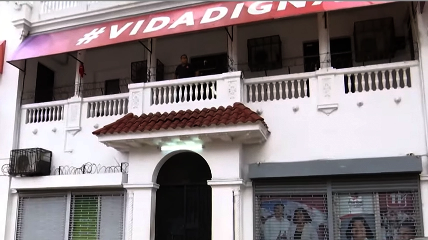 Featured image for “El Ministerio Público allana sede del Suntracs RL en Avenida Perú”