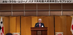 Panamá en Directo | “Mulino culmina gira en Japón y reafirma a Panamá como puerta de entrada a Sudamérica para empresas niponas”