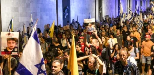 Panamá en Directo | “Decenas de miles protestan en Jerusalén y Tel Aviv para exigir la liberación de rehenes en Gaza”