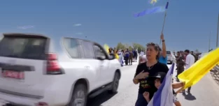 Panamá en Directo | “Israel identifica los cuerpos de tres rehenes entregados por Hamas y confirma que un cuarto no pertenece a ningún cautivo”