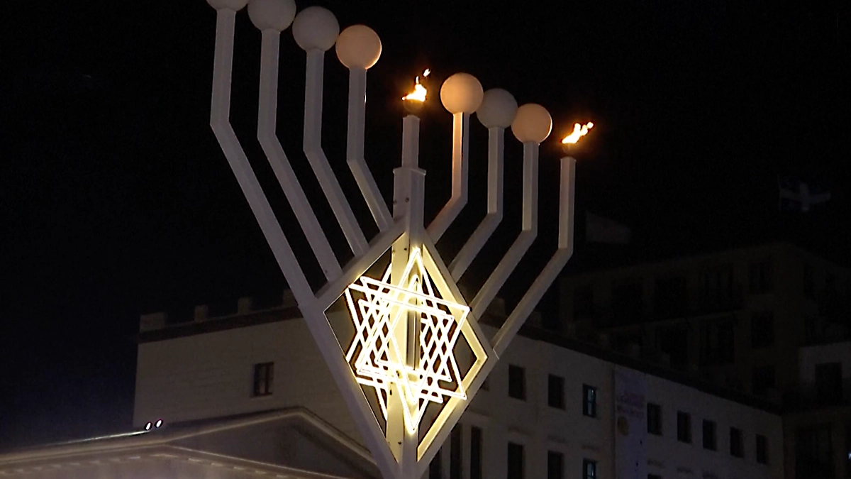 Panamá en Directo | “Ataque armado durante Janucá en Sídney reabre el debate sobre el extremismo y el control de armas”