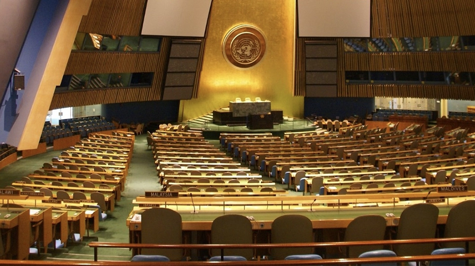 Noticias en Vivo desde Panamá – Información Actualizada al Instante 2 Imagen destacada para “Trump, Zelenski y Delcy Rodríguez centran la atención en la Asamblea General de la ONU”